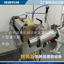 青州誠德包裝機(jī)械廠