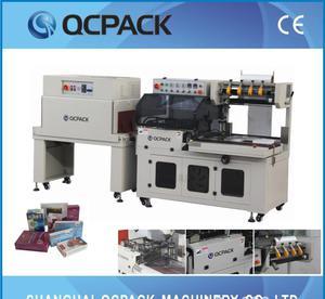 【經(jīng)濟(jì)型收縮膜機(jī)械包裝大小可調(diào)節(jié)】價格_廠家_圖片 -