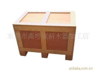木箱-【廠價直銷】供應(yīng)大型機(jī)械包裝箱/木箱/熏蒸木箱,木箱,木箱包裝-木箱盡在阿.