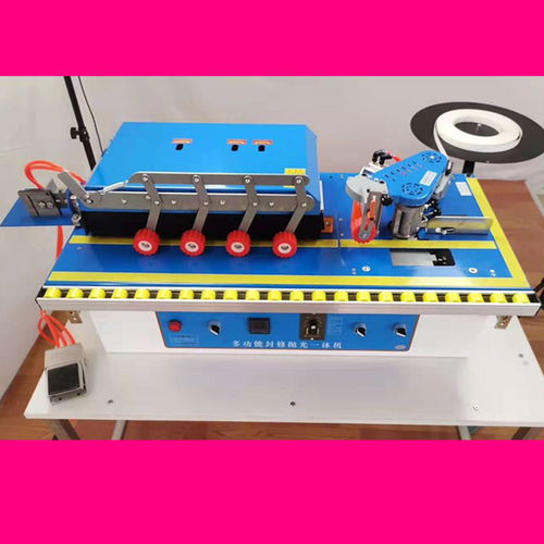都說價格便宜杭州木工小型臺式封邊機自動送斷帶,小型封邊機