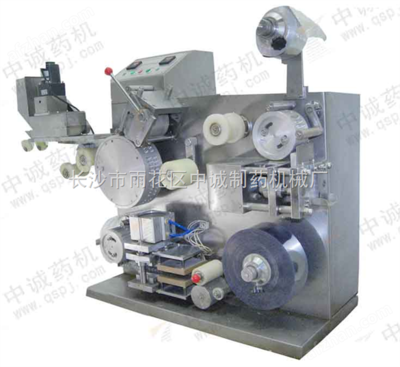 怎樣包裝藥丸-鋁塑膠囊包裝機