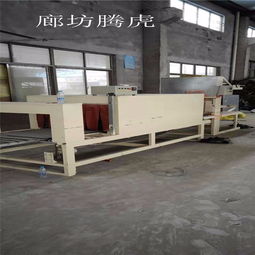 pe膜包裝機保溫板包裝機袖口式包裝機誠信企業(yè)保證質(zhì)量售后完善