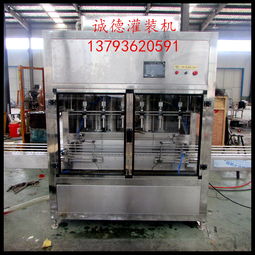 揚(yáng)名甜面醬報價 廠家