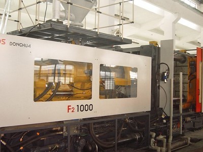 南海二手加工中心進口_南海二手加工中心進口供貨商_供應南海二手加工中心進口代理--廣東舊機械設備進口代理_南海二手加工中心進口價格_東莞天浩誠國際貨運