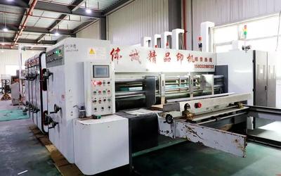 卓穎包裝:立足發(fā)展服務(wù)園區(qū),實(shí)現(xiàn)年產(chǎn)值3000萬元