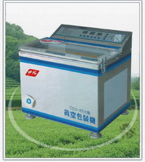 茶葉真空包裝機(jī)